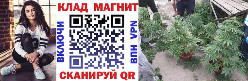 Наркотические вещества Печоры АМФ  Мефедрон  СК  ГАШ  БУТИРАТ  Каннабис 