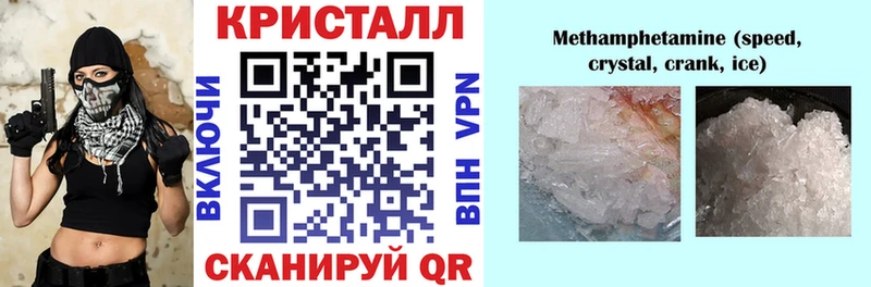 Amphetamine 98%  MEGA как войти  Печоры  наркота 