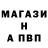МДМА VHQ Brian Prophett