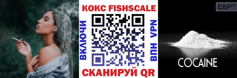 ссылка на мегу как войти  Печоры  COCAIN Боливия 