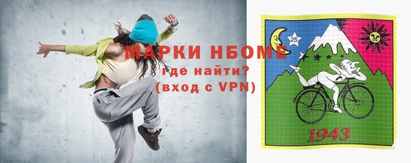 прущий лед Верхний Тагил
