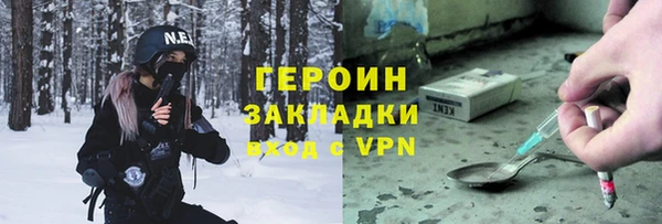 скорость mdpv Верхнеуральск