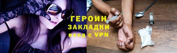 скорость mdpv Верхнеуральск
