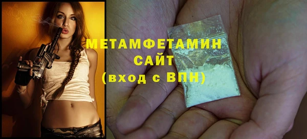 мескалин Верея