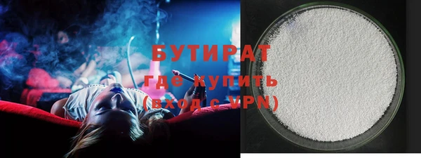 скорость mdpv Верхнеуральск