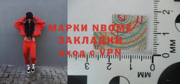 прущий лед Верхний Тагил