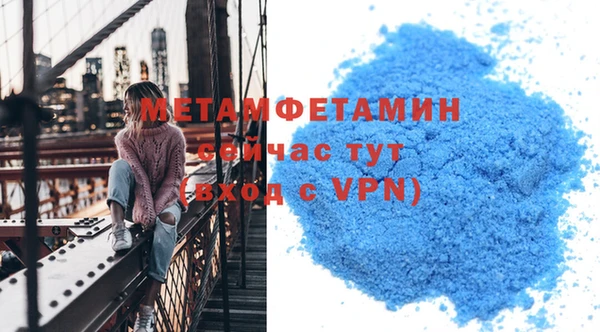 мескалин Верея