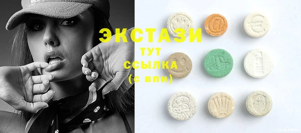 прущий лед Верхний Тагил