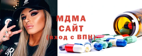 мескалин Верея