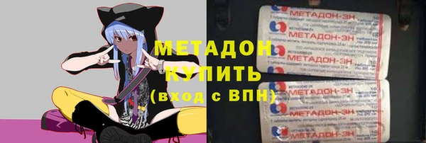 прущий лед Верхний Тагил