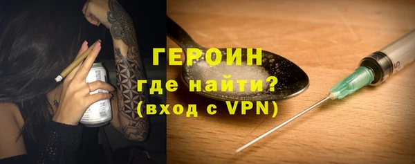 скорость mdpv Верхнеуральск