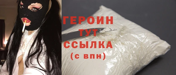 мескалин Верея
