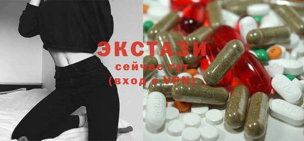 мескалин Верея
