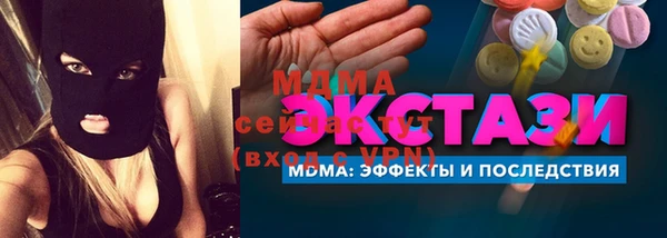 прущий лед Верхний Тагил