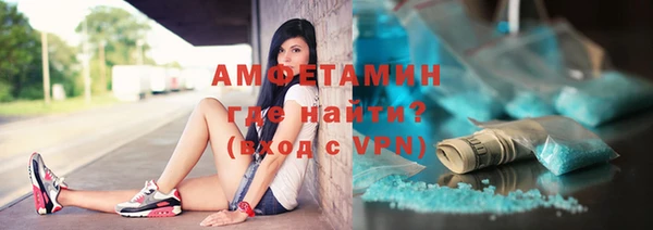 скорость mdpv Верхнеуральск
