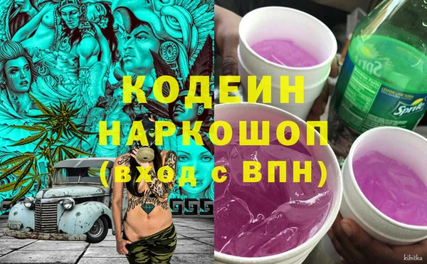 прущий лед Верхний Тагил
