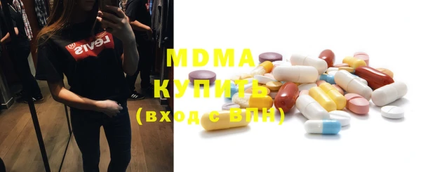 мескалин Верея