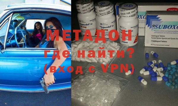 скорость mdpv Верхнеуральск