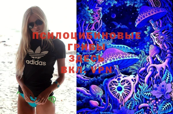 мескалин Верея