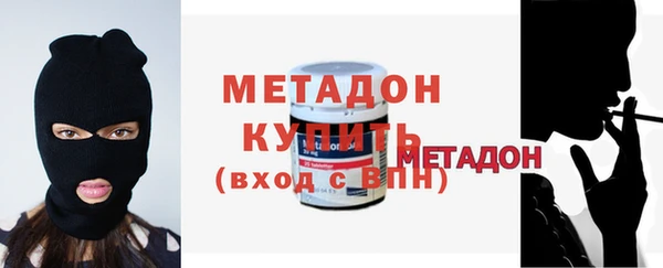 скорость mdpv Верхнеуральск