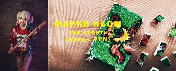 скорость mdpv Верхнеуральск