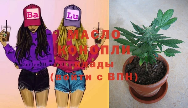 мескалин Верея