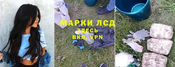 скорость mdpv Верхнеуральск