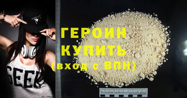 прущий лед Верхний Тагил