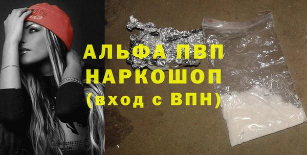 прущий лед Верхний Тагил