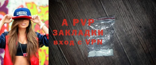 прущий лед Верхний Тагил