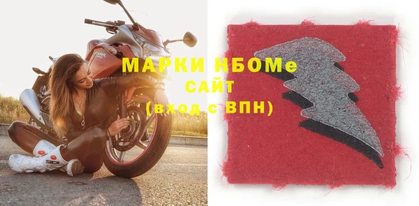 скорость mdpv Верхнеуральск