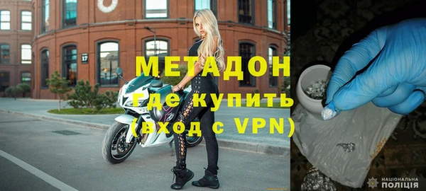 прущий лед Верхний Тагил
