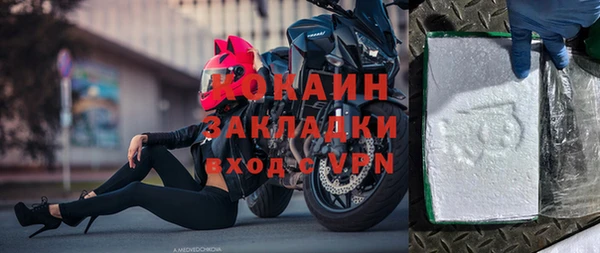 мескалин Верея
