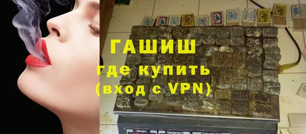 скорость mdpv Верхнеуральск