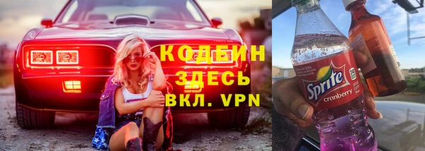 скорость mdpv Верхнеуральск