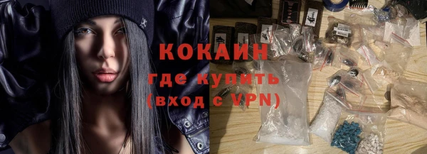 мескалин Верея