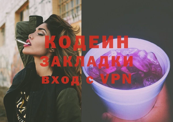 скорость mdpv Верхнеуральск