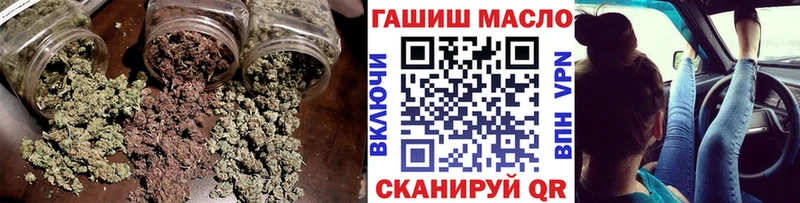закладка  Печоры  ТГК THC oil 