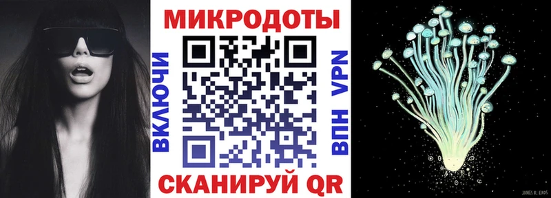 Псилоцибиновые грибы Cubensis  MEGA зеркало  Печоры 
